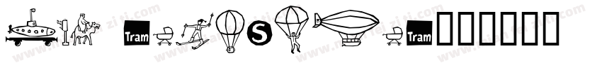Ale transport字体转换
